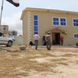 تعود ملكيتها لدولة الجنوب. . صفقة بيع السفارة اليمنية بالصومال..ومصدر دبلوماسي يوضح دون اثباتات