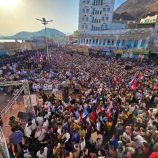 بمشاركة قيادة المجلس.. حضرموت تحيي الذكرى التاسعة لتحرير ساحل حضرموت بمليونية “حضرموت أولًا” دعمًا للنخبة الحضرمية