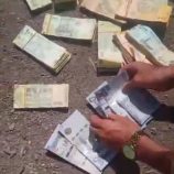 القطاع الخامس حزام أمني بمريس يلقي القبض على لصوص سطت على منزل بكل محتوياته الثمينة