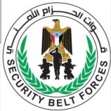 قوات الحزام الأمني في عدن تُطلق حملة توعوية وأمنية للتحذير من مخاطر البحر