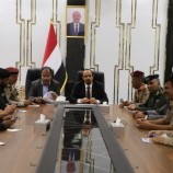 اللجنة الأمنية العليا بحضرموت تُقر إجراءات وتدابير لضمان الاستقرار وتُصدر بيانًا تدعو فيه إلى التكاتف المجتمعي لحفظ الأمن