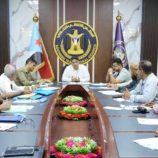 تنفيذية انتقالي العاصمة عدن تناقش تقرير أداء الإدارة السياسية والقيادة المحلية بالبريقة