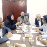 اللجنة التحضرية لمؤتمر نادي القضاة الجنوبي فرع عدن تعقد اجتماعاً وتقر موعد انعقاد المؤتمر