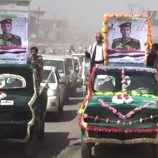 مقتل قيادي حوثي بارز في غارات أمريكية