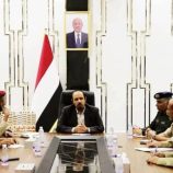 اللجنة الأمنية بحضرموت تُحيي ذكرى التحرير وتؤكد أنها نقطة تحول تاريخية في مواجهة الإرهاب وتُشدّد على منع حمل السلاح