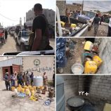 أمن المكلا ينفذ مداهمات أمنية ويهدم شبكة مصانع خمور ومخدرات ويضبط متورطين