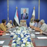 الهيئة الوطنية للإعلام الجنوبي تهيب بالاحتفاء بالذكرى التاسعة لتحرير المكلا