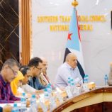 بحضور قيادة كهرباء عدن .. الجمعية الوطنية للانتقالي تدق ناقوس الخطر