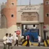 أمن عدن يصدر بيان بشأن حادثة مدير شرطة السير