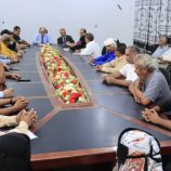 مدير عام دارسعد يرأس الإجتماع الدوري للمكتب التنفيذي لشهر أبريل 2025م