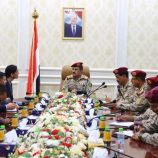 وزير الدفاع يلتقي في عدن سفيرة المملكة المتحدة