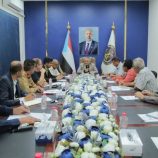 الهيئة الوطنية للإعلام تعقد اجتماعها الدوري وتحذر من إساءة استخدام المناخ الإيجابي لحرية الراي