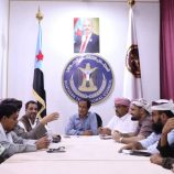 تنفيذية انتقالي المهرة تعقد اجتماعها الدوري الاول لشهر مايو وتبحث المستجدات الخدمية والتنظيمية