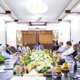 عدن .. بحث تنفيذ حزمة مشاريع تنموية مع وفد البنك الدولي ومنظمة “الفاو”