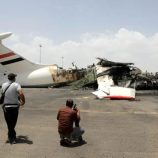 إعلام حوثي يعلن جاهزية مطار صنعاء للعمل بعد القصف الإسرائيلي