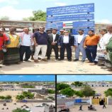 مشروع جديد بقطاع التعليم في أحور بمحافظة أبين