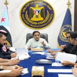 أمانة الانتقالي تحتضن اجتماعًا يدعو لتثبيت الوسطية في المساجد والمراكز الدينية