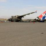 إسرائيل والحوثي.. قواعد اشتباك «محدودة» وصواريخ بلا دقة