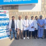 المخيم الطبي لمرضى العيون ينهي أعماله بنجاح بمدينة شقرة الساحلية