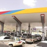 بدء أزمة وقود في مناطق الحوثي.. وأجور المواصلات تتضاعف