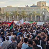 ليبيا.. موجة استقالات بين وزراء الدبيبة وغلق الطرق المؤدية لمقر الحكومة بعد تظاهرات