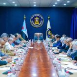 هيئة الرئاسة تطّلع على مهام لجنة الطوارئ والإجراءات التي شرعت في تنفيذها