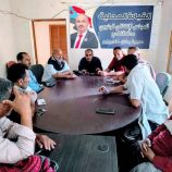 انتقالي ردفان يعقد لقاء مع مكتب الصناعة والتجارة والقسم الاقتصادي في المديرية ويناقش هموم المواطنين قبيل العيد.