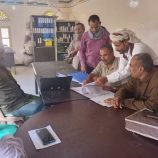 انتقالي لحج يتفقد سير العمل الاداري والتنظيمي في الهيئة التنفيذية لانتقالي ردفان.