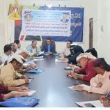 إنتقالي لحج ينظم ندوة سياسية بمناسبة ذكرى اعلان عدن التاريخي