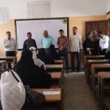 لجنة التعليم بالجمعية الوطنية للمجلس الانتقالي الجنوبي تتفقد المراكز الامتحانية في مديرية الحوطة