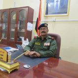 اللواء الركن محمد مساعد قاسم الأمير: قامة أمنية وركيزة وطنية راسخة