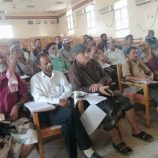 القيادة المحلية للمجلس الانتقالي في مديرية ردفان تعقد اجتماعها الدوري الاول من العام الحالي 2025م