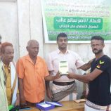 انتقالي لحج يكرم أسرة الفقيد ناصر غالب في مباراة ودية بنادي الحسيني الرياضي