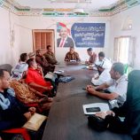 تنفيذية انتقالي ردفان تعقد اجتماعها الدوري لشهر مايو للعام الجاري 2025م