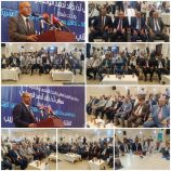 الأكاديمية العربية للعلوم الإدارية والمالية والمصرفية تنظم فعاليات الملتقى الثاني بالعاصمة عدن