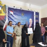 انتقالي لحج يكرم عدد من العاملات المتميزات في اعمالهن بالقطاع العام في المحافظة.