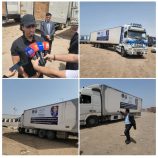 بدعم الرئيس الزُبيدي.. تدخل إنساني طارئ في المستشفيات والمراكز الطبية