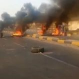 احتجاجات في لحج تندد بتدهور الخدمات وانهيار العملة