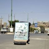 مليشيات الحوثي تقتحم منزلا شرق اب وتعتدي على النساء والأطفال