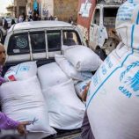 الأمم المتحدة تقلص خططها الإغاثية لليمن بسبب تراجع التمويل العالمي