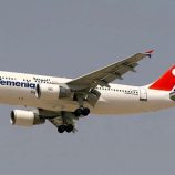 اليمنية تعلن انضمام طائرة لأسطولها نهاية مايو الجاري