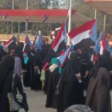 حرائر وماجدات الجنوب يشاركن بوقفة احتجاجية كبرى في العاصمة عدن