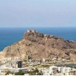 الأرصاد تتوقّع استمرار الطقس الحار بالمناطق الساحلية والصحراوية والأمطار بالمرتفعات الجبلية