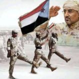 بتوجيهات وإشراف الرئيس الزُبيدي .. القوات المسلحة الجنوبية بناء وتأهيل وجاهزية قتالية في كافة الجبهات