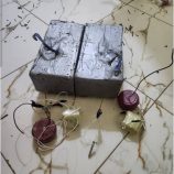 اللواء الاول دعم وإسناد يحبط عملية إرهابية في مديرية المحفد