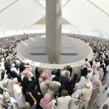 مركز الفلك الدولي: الجمعة 6 يونيو أول أيام عيد الأضحى في معظم الدول الإسلامية