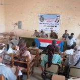 القيادة المحلية للمجلس الانتقالي في مديرية ردفان تعقد اجتماعها الدوري الاول من العام الحالي 2025م.