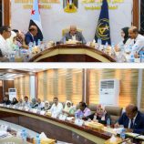 الهيئة الإدارية للجمعية الوطنية تُجدِّد رفضها استخدام حق التظاهر السلمي للنيل من الجنوب وقضية شعبه