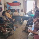 تنفيذية انتقالي حبيل جبر ردفان تعقد اجتماعها الدوري لشهر مايو للعام 2025م