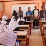 بروم ميفع .. وفد وزاري يتفقد سير العملية الاختبارية في مجمعي الرازي وبروم التعليميين